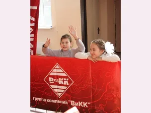 Ориентирование - это спорт для всех